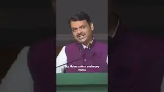 Maharashtra CM Shri Devendra Fadnavis at Balrampur Bioyug on PLA (Polylactic Acid).