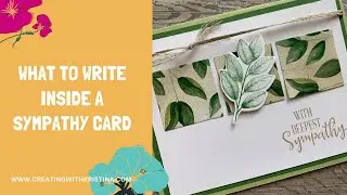 What to write in a handmade sympathy card