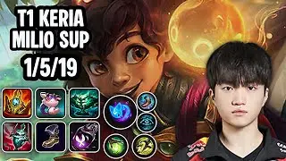 T1 Keria Milio Sup SoloQ Replay 20260113