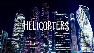 A$AP Rocky - HELICOPTER$ (Clean - Lyrics)