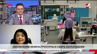 Строительство школ. Роза Сембаева