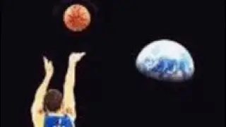 Airball type beat