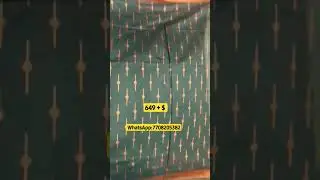 SOFT LILAN SLAB ATTRACTIVE CHARMFULL || SS COLLECTIONS #SS COLLECTIONS