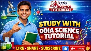 RAJENDRA UNIVERSITY UG 1st semester Mdc- Environmental chemistry. share and subscribe 