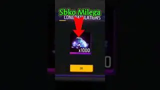 1000 Diamond free 😍 in free fire