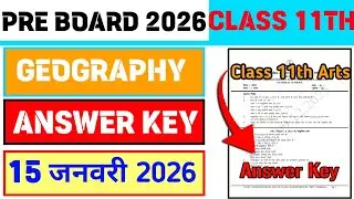 Class 11 Geography Pre Board Original Paper 2026 | Pre Board Class 11 | Viral Question Paper 2026 |