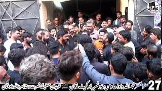 #Live#Majlis 27 Safer 2025 II Allah Dad House Timber Market Multan @ Siddiqui Azadari