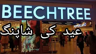Beechtree Eid Collection 2023 | Summer Collection | Unstitche Embroidered Dresses