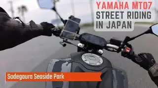 Motorcycle POV MT-07 | Japan Sodegaura Seaside Park