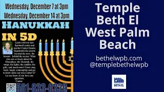 Hanukkah in 5D (part 1)  &bull; Class Series &bull; Spiritual Leader Cantor Gast&oacute;n Bogomolni