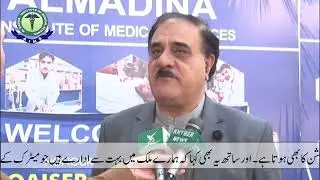 Mr.Qaisar alam chairman of Fbise About Almadina institute of Medical Sciences Peshawar