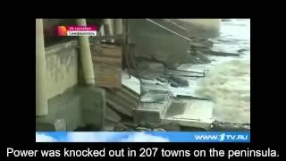 Main Russian TV News has no idea where the capital of Crimea is located.