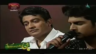 Pera Dinayaka Ma Pem Kala Yuwathiya   Sanuka Wickramasinghe