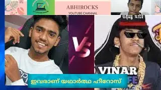 Solo Viner And Ashkar Techy.ivarude super life
