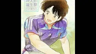 ~Taro Misaki🌿//Edit Cute🌼💚#captainttsubasa #Taro #anime
