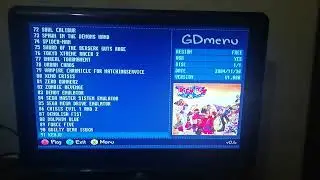 Sega Dreamcast GDMENU Dolphin Blue