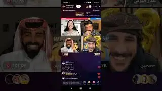 لايف عمار الكوفي وحسام مع ديميت وناصر لا يفوتكم هدا القسط كل ضحك 🤣🤣(1)
