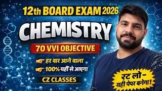 Class 12th chemistry vvi objective for 2026/bihar board  class 12th chemistry objective marathon 