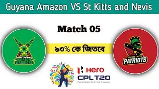CPL 2021 || Guyana Amazon Warriors vs St Kitts and Nevis Patriots 5th match prediction, SNP vs GAW
