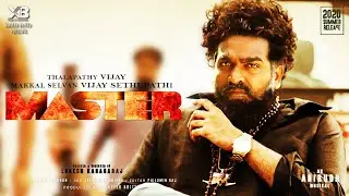 MASTER Second Look Poster | Vijay Sethupathi &ndash; Vijay | Release Date | Master &ndash; Full Story Update
