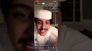 نهاية بث اورنس عبدالعزيز
