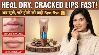 vaseline lip therapy cocoa butter review | vaseline lip therapy cocoa butter lip balm | how to use ✅