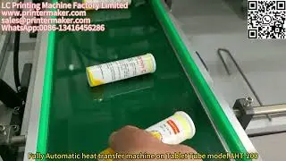 Fully Automatic heat transfer machine on Tablet Tube model AHT-200
