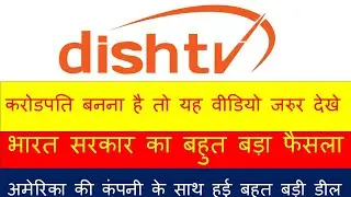 DISHTV Stock - Dish TV India Ltd Share News Today | DISHTV Share News | DISHTV Stock Latest News
