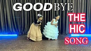 The Hic Song -Dance- Goodbye || Rashmika Mandana || DNCR
