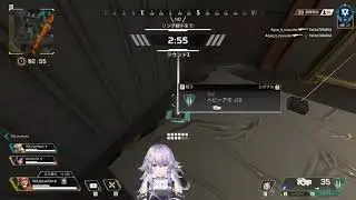 Nun Bora apex clip