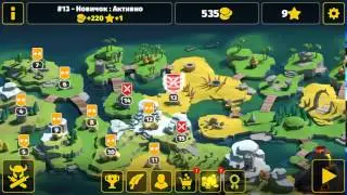 BattleTime #1 / iOS / Android / GamePlay