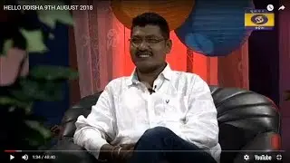 PREMANANDA - Odia MUSIC DIRECTOR in HELLO ODISHA video