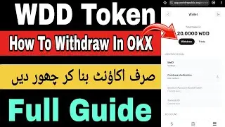 WDD Token Withdraw| How To Work On WDD Airdrop | How To Get Withdraw From WDD Airdrop