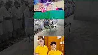 Umar Shah ko nazar lag gai - funeral of Ahmad Shah brother #AhmadShah #UmarShah