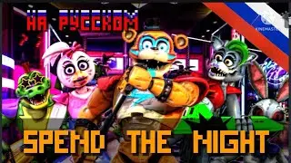 TryHardNinja / FNAF Security Breach 