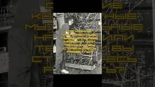 Важные вопросы по музыке #music #trending #dj #producer #2025