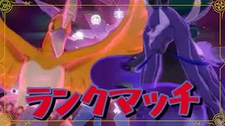 四桁あるある　○○○○○○○○【ポケモンSV】