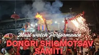 Dongrim shigmotsav samiti 2025 at panjim