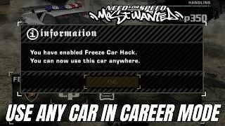 Use Any Car in Career Mode in NFS Most Wanted 2005 🔥 (Police & Boss Cars Unlocked in 2025!)
