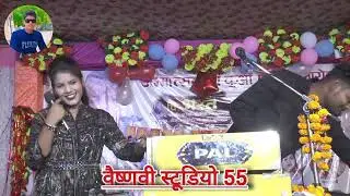 #न्यू 💔खतरनाक लोकगीत जवाबी 🤔तुलसी कुशवाहा 🔥🔥रामदेवी सरगम के लोकगीत...😀