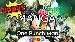One Punch Man Special Manga Chapter | Young Jump Special 3 | Bonus Chapter OPM