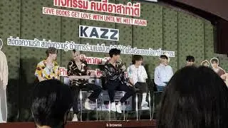 200801 OhmFluke - ตอบคำถาม (โอห์มฟลุ้ค) | Kazz trip x UWMASeries