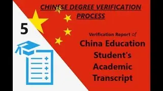 Verification Report of China Education Strudent Academic Transcript Certificate