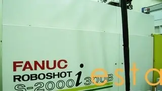 Esta Tech | Fanuc Roboshot S-2000i 300B (2006) All Electric Plastic Injection Moulding Machine