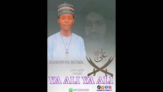 SABUWAR WAKAR S BANGIS NA FADIMA YA ALI YA ALI