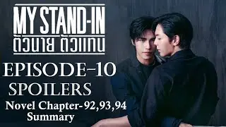 My Stand In Episode 10 Spoilers || My Stand In Novel Ch 92, 93,94 Summary | PROFESSIONAL BODY DOUBLE