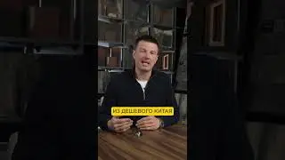 ЭТО будет самый зашкварный забор! #дом #загородныйдом #забор