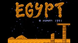 Egypt [NES] - Walkthrough (by Achpile)