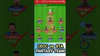 CECC vs STA Dream11 Prediction | CECC vs STA Dream11 Prediction Today Match | CECC vs STA Dream11