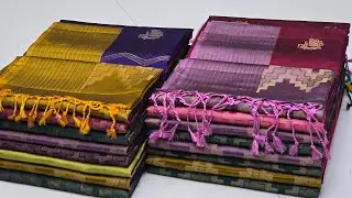 Discount Sale || Contrast Border Soft Silk Sarees With Price || Sirumugai Silk Sarees Manufacturer 